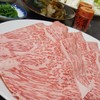 焼肉参番館