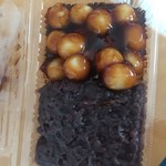 祖谷庄 千寿庵 - 
