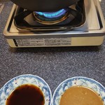 焼肉参番館 - ごまとポン酢のタレ