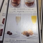 ジャンポール エヴァン 京都本店 - 