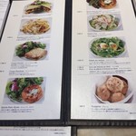 ジャンポール エヴァン 京都本店 - 