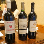 コム・ア・ラ・メゾン - 牛ホホに合う本日のお勧めボトル、いずれも7,000円+税