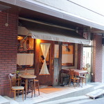 コム・ア・ラ・メゾン - 