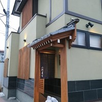 小判寿司 棚倉 - 
