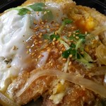 文尾食堂 - カツ丼アップ。美女というか王子様