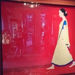 表参道うかい亭 - エントランス