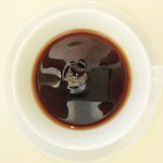 レストランひらまつ レゼルヴ - 特別ランチ<平日限定> 1980円 のコーヒー