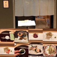 美寿思 - 