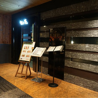叙々苑 恵比寿ガーデンプレイス店 - 