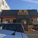 山田うどん - 