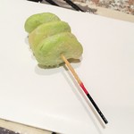 天麩羅 巽 - そら豆