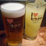 ヒラクヤレガーレ - 生ビールとシークワーサーサワー