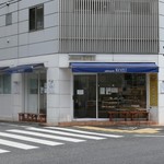 patisserie KOZU - 外観