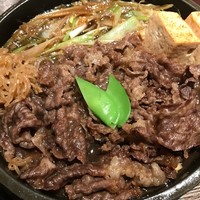 荒井屋 万國橋店 - 
