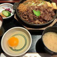 荒井屋 万國橋店 - 
