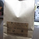 山猫屋珈琲店 - 看板商品の山猫ブレンド