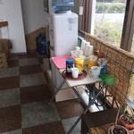 はっさく屋 - コーヒ他無料