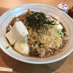 麦　kamiuma　ASAHIYA - 