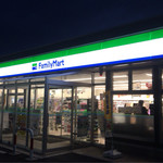 ファミリーマート - Family Mart二戸米沢店