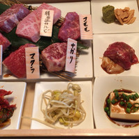 やきにくのバクロ 博多店 - おすすめランチ1900円