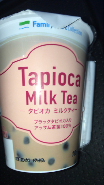 ファミリーマート 二戸米沢店（Family Mart） - 斗米（コンビニ・スーパー）の写真