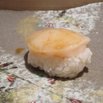 鮨 なかや - 帆立貝