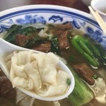 Lam's Kitchen - トュルトュル