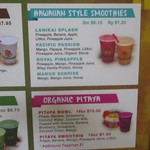 Lanikai Juice Hawaii - メニュー