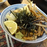 和加松 - 穴穴穴穴穴丼