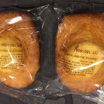 アキヒサ ハンダ - お土産のマドレーヌ