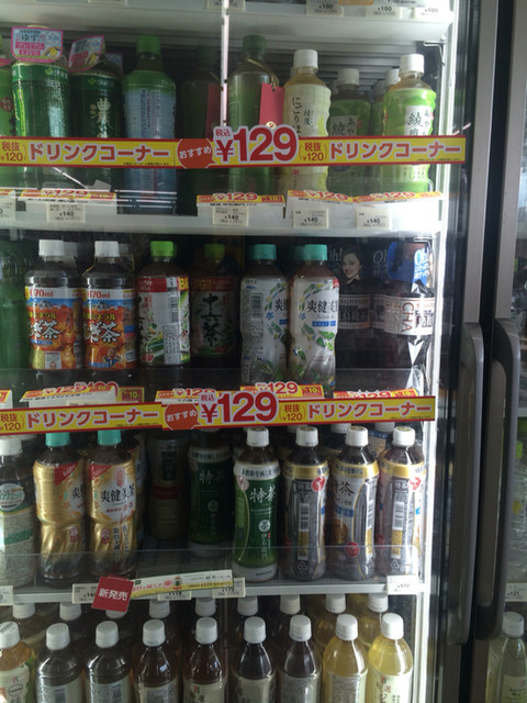 セブンイレブン 石巻渡波店 - 渡波（コンビニ・スーパー）の写真