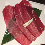 Yakiniku Senka Niku No Kirikata Shuukaijo - 