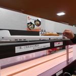 長崎港宝洋丸 - 回転レーンで来ます～