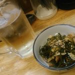 いっさ - 切り昆布煮250円