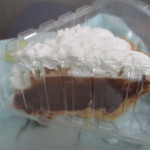 TED'S Bakery - ハウピアパイ