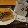 エクセルシオールカフェ 麹町店