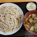 うどんのこいけや - 