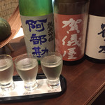 Sake To Shun No Ryouri Enya - 