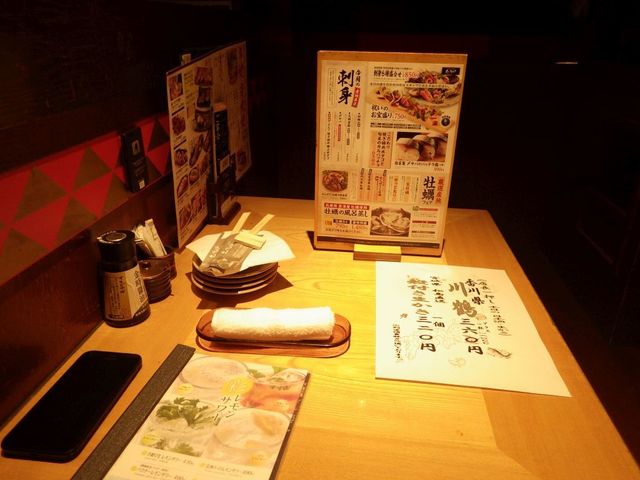 土風炉 府中 お酒も料理も雰囲気も言うことなしの最強居酒屋 By ふらんくっ 閉店 土風炉 府中店 とふろ 府中 居酒屋 食べログ 土風炉 府中 お酒も料理も雰囲気も言うことなしの最強居酒屋 By ふらんくっ 閉店 土風炉 府中店 とふろ 府中 居酒屋 食べログ