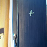 ペレグリーノ - 外観