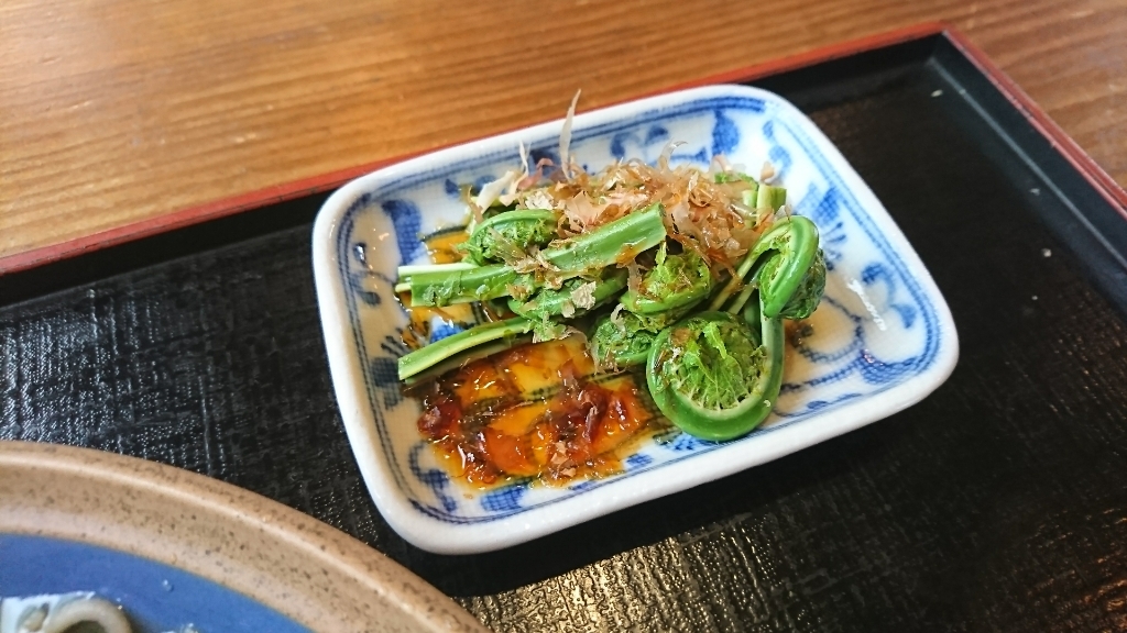 そば処たんぽぽ name=