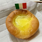 DONQ - イタリアレモンフロマージュ ¥195