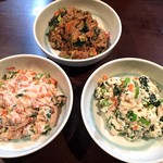 かはほり - 季節野菜の白和え「トマト味/味噌味/京風」