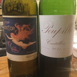 ビストロ ティアボ - 