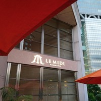 リストランテ ル・ミディ ひらまつ - 