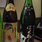 まる八 - ばくれんの生酒（とても珍しいそうです）