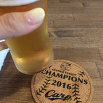 バー チアー - これ、私も持ってるやつ…！！！！！！！！