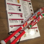 バー チアー - メガホン貸し出し可