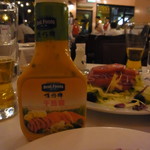 Solmar Restaurant - 