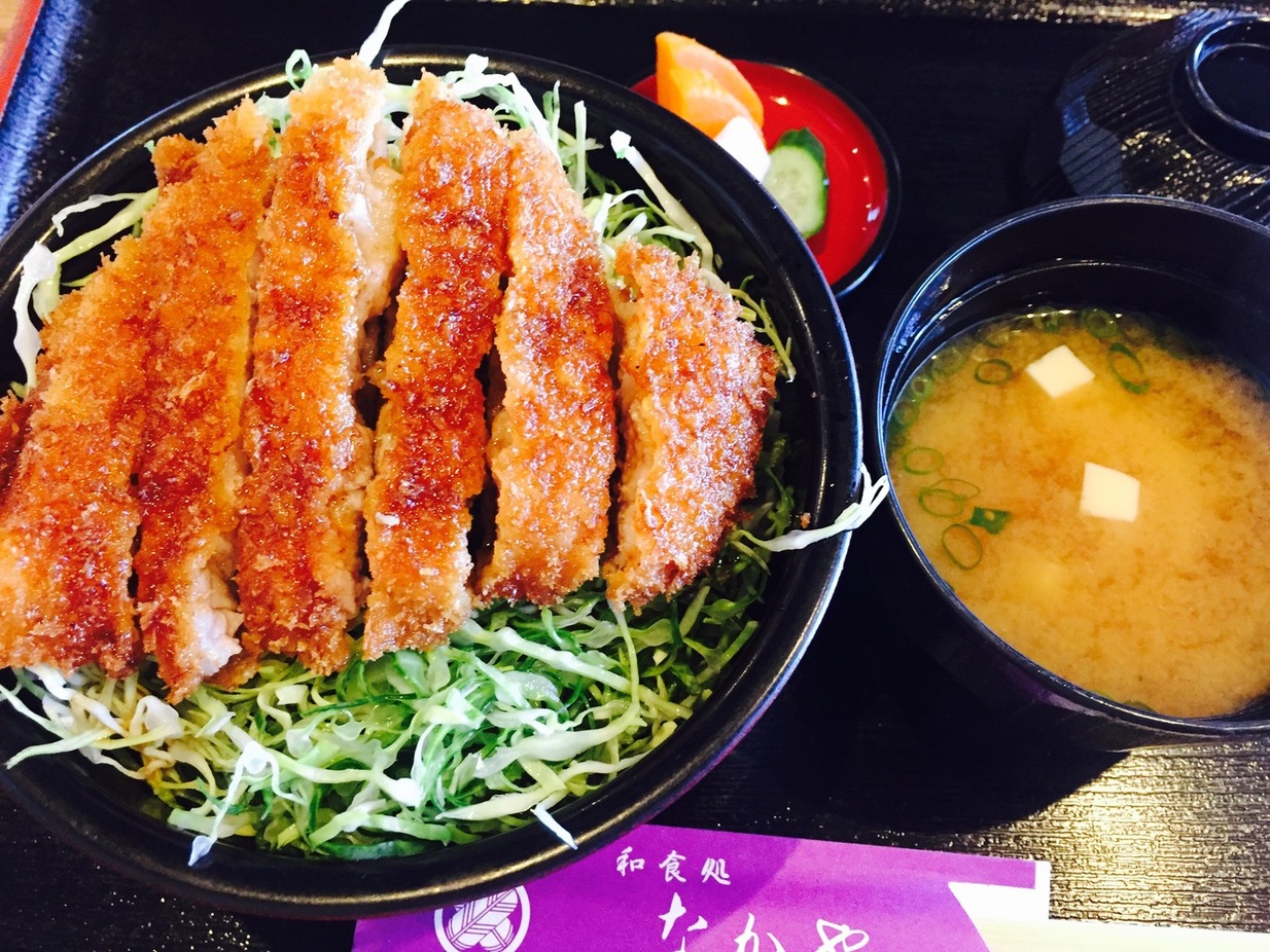 和食処 なかや name=